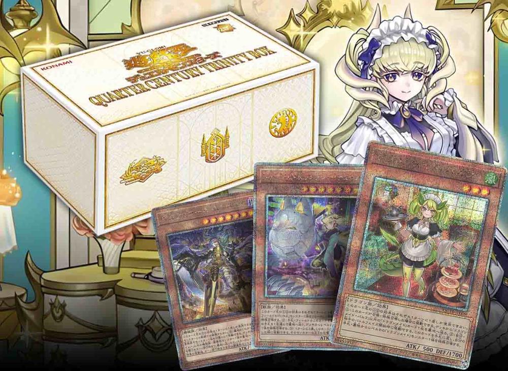 【GINGER掲載商品】 What's In Japan's Quarter Century Trinity Box? | TCGplayer 遊戯王OCG デュエルモンスターズ